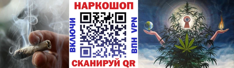 Что такое Обнинск Кокаин Меф мяу мяу Гашиш