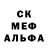 АМФЕТАМИН VHQ Kuzn D.A.