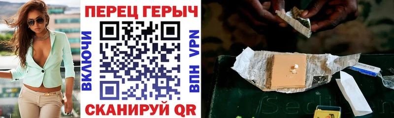 omg зеркало  Обнинск  Героин Афган  как найти наркотики 