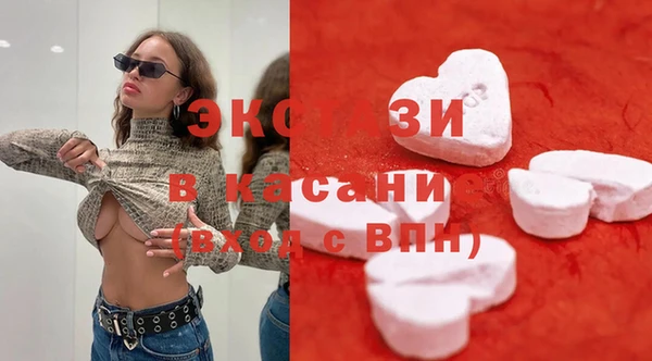 марки lsd Нягань