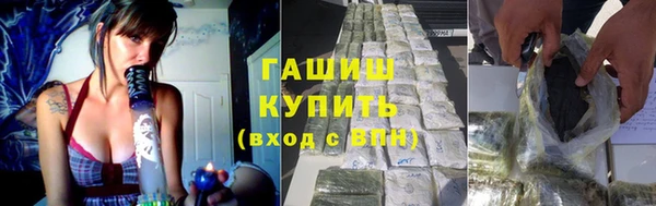 марки lsd Нягань