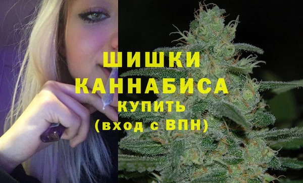 меф Валдай