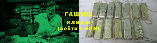 марки lsd Нягань
