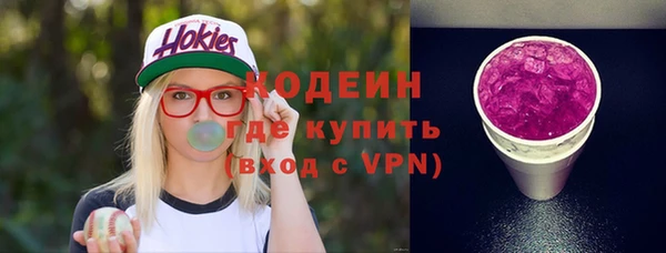 2c-b Нязепетровск