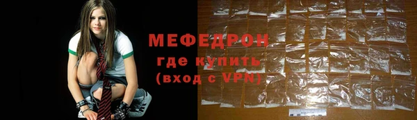 2c-b Нязепетровск