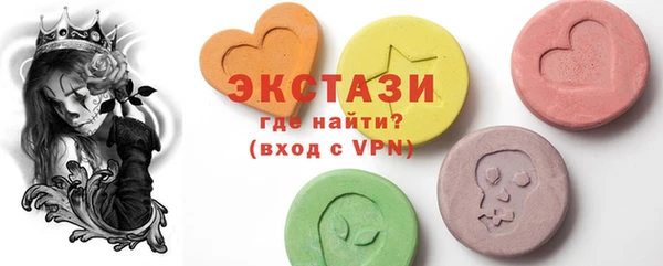 2c-b Нязепетровск