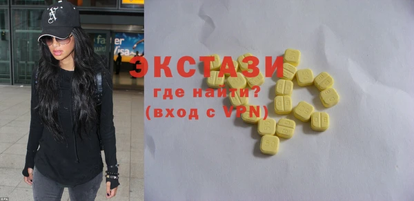 меф Валдай
