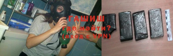 mdma Бутурлиновка