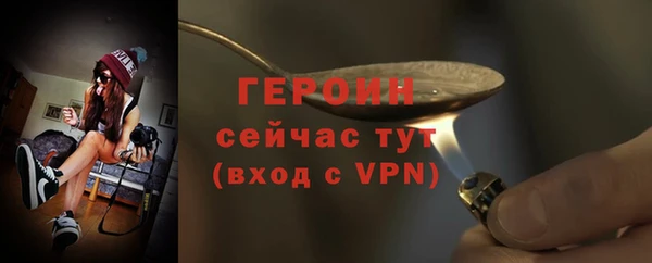 марки lsd Нягань