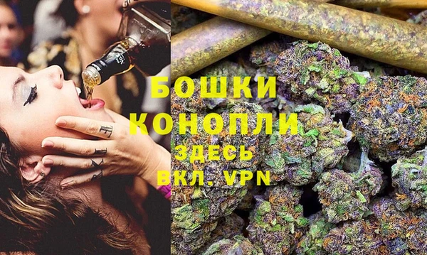 меф Валдай