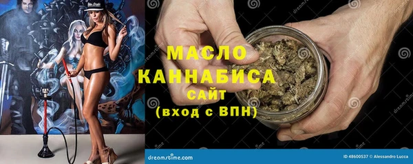 марки lsd Нягань