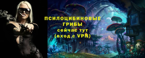 марки lsd Нягань