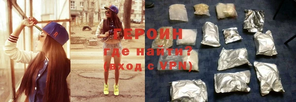 марки lsd Нягань