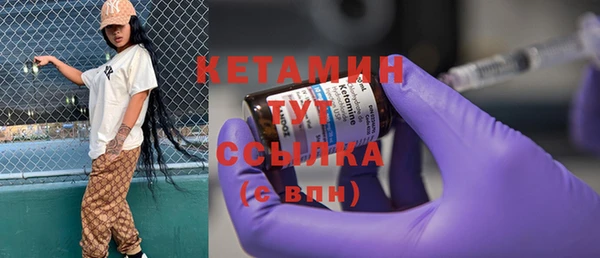 2c-b Нязепетровск
