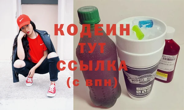 марки lsd Нягань