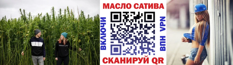 блэк спрут ССЫЛКА  купить  цена  Обнинск  ТГК Wax 